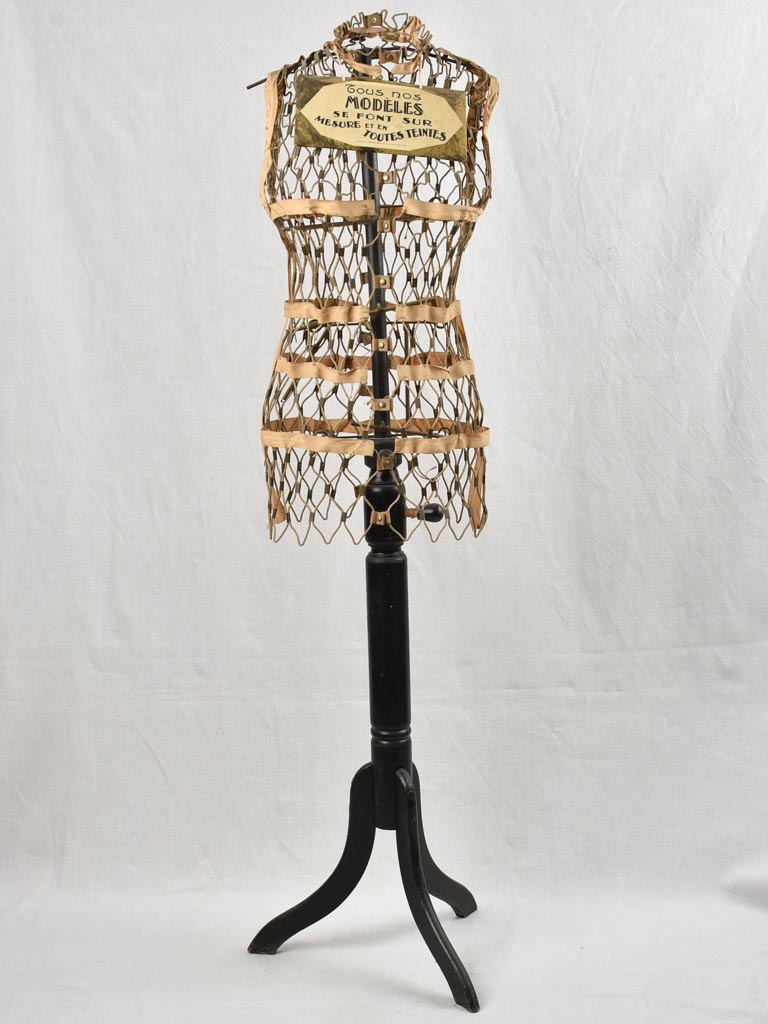 Antique French netted mannequin 57"