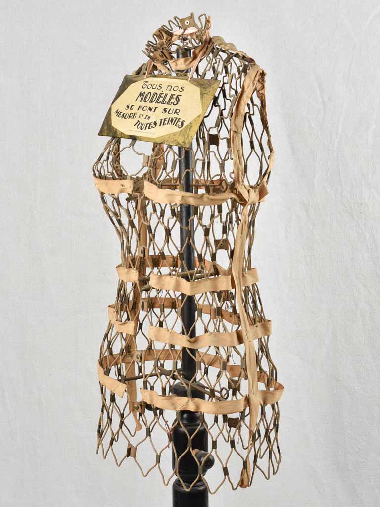 Antique French netted mannequin 57"