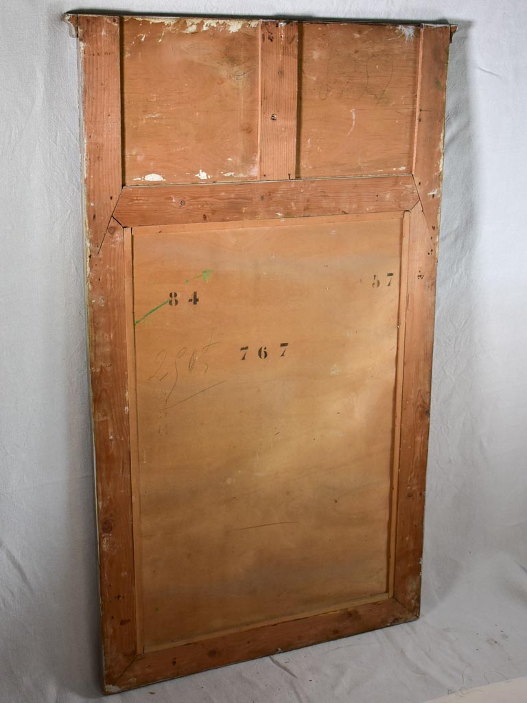 Louis XVI style carved trumeau mirror 28" x 50¾"