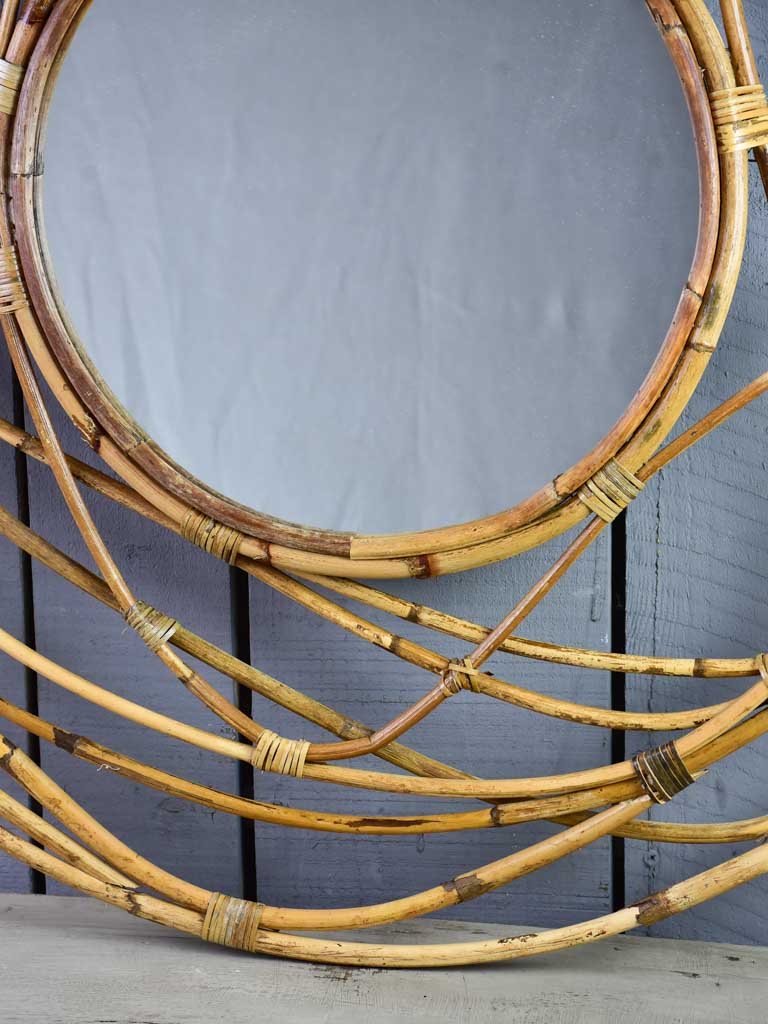 Large vintage French mirror with cane frame 34¾"
