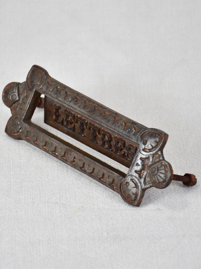 French cast iron letter plate / letter door flap - 1900s 8"