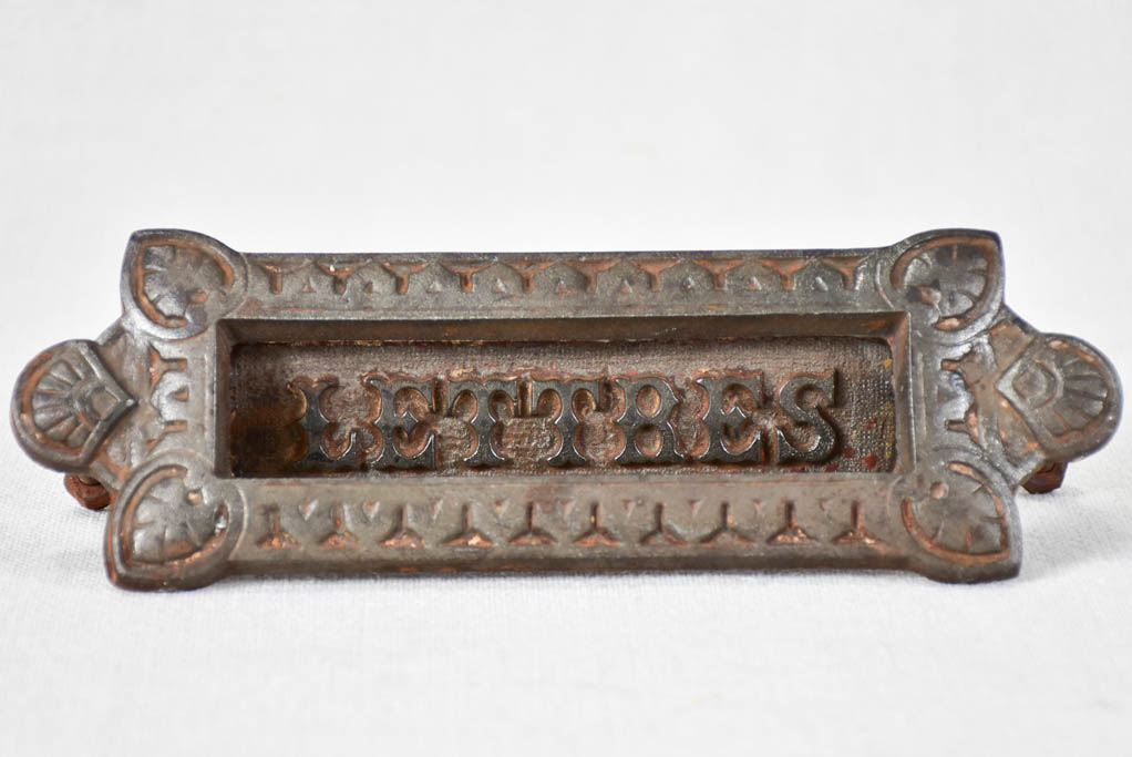 French cast iron letter plate / letter door flap - 1900s 8"