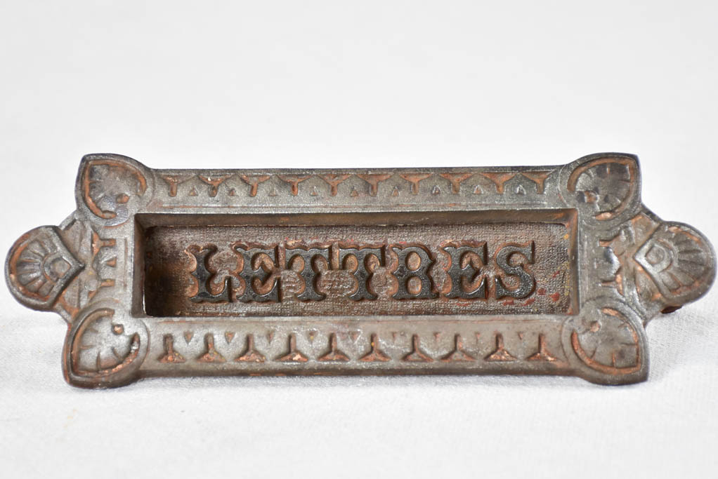 French cast iron letter plate / letter door flap - 1900s 8"