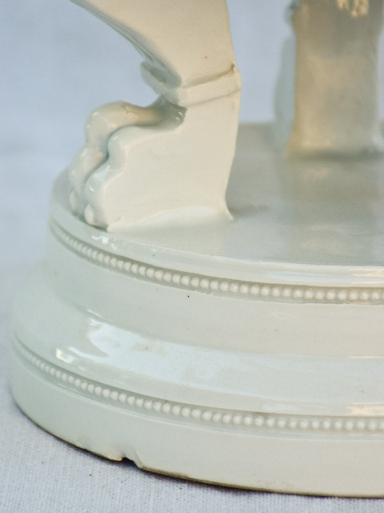 Antique Italian soup tureen with lions head motifs 16¼"