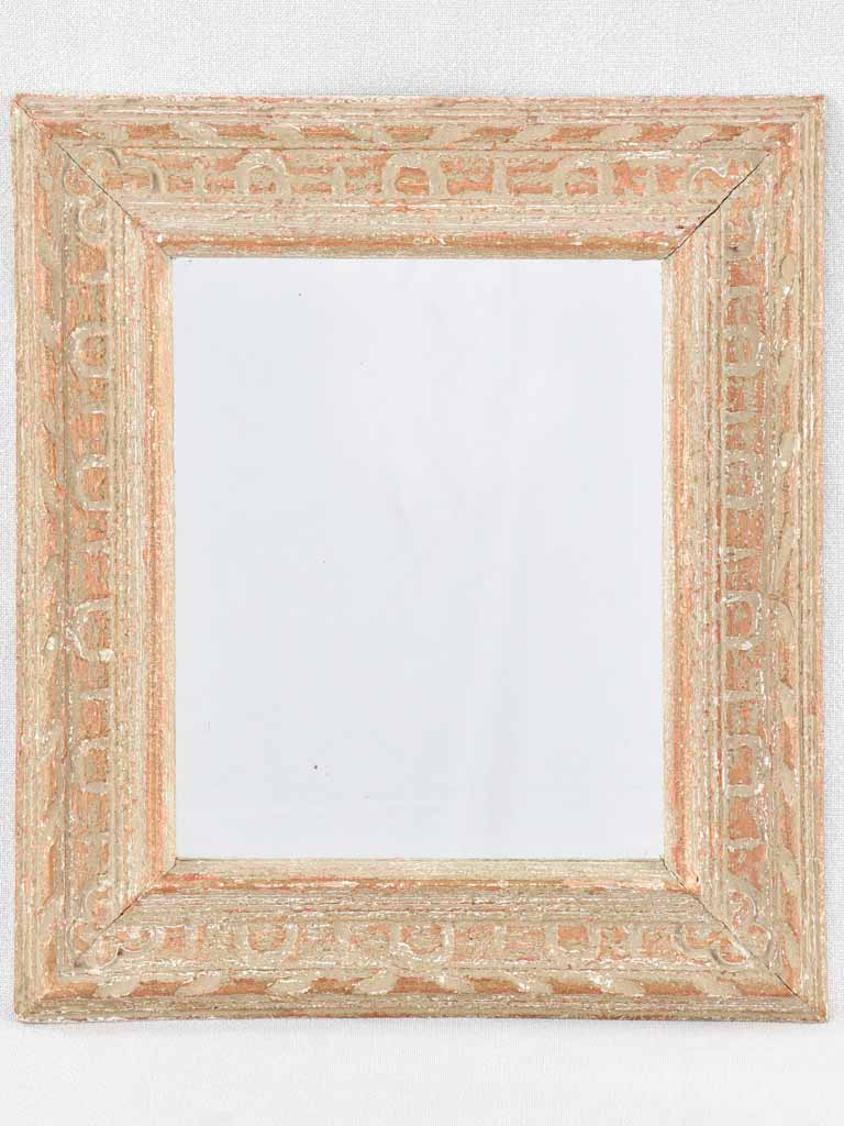 Rectangular mirror w/ broad frame 16¼" x 14¼"