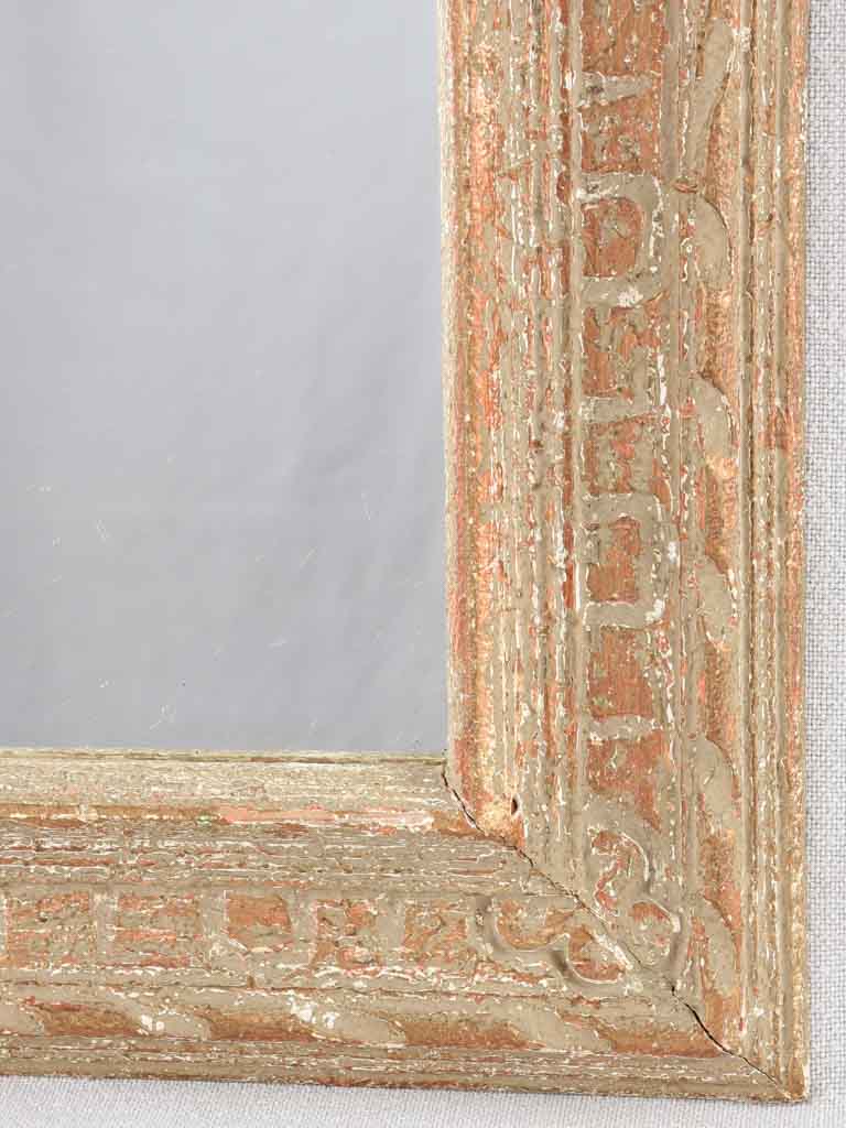 Rectangular mirror w/ broad frame 16¼" x 14¼"