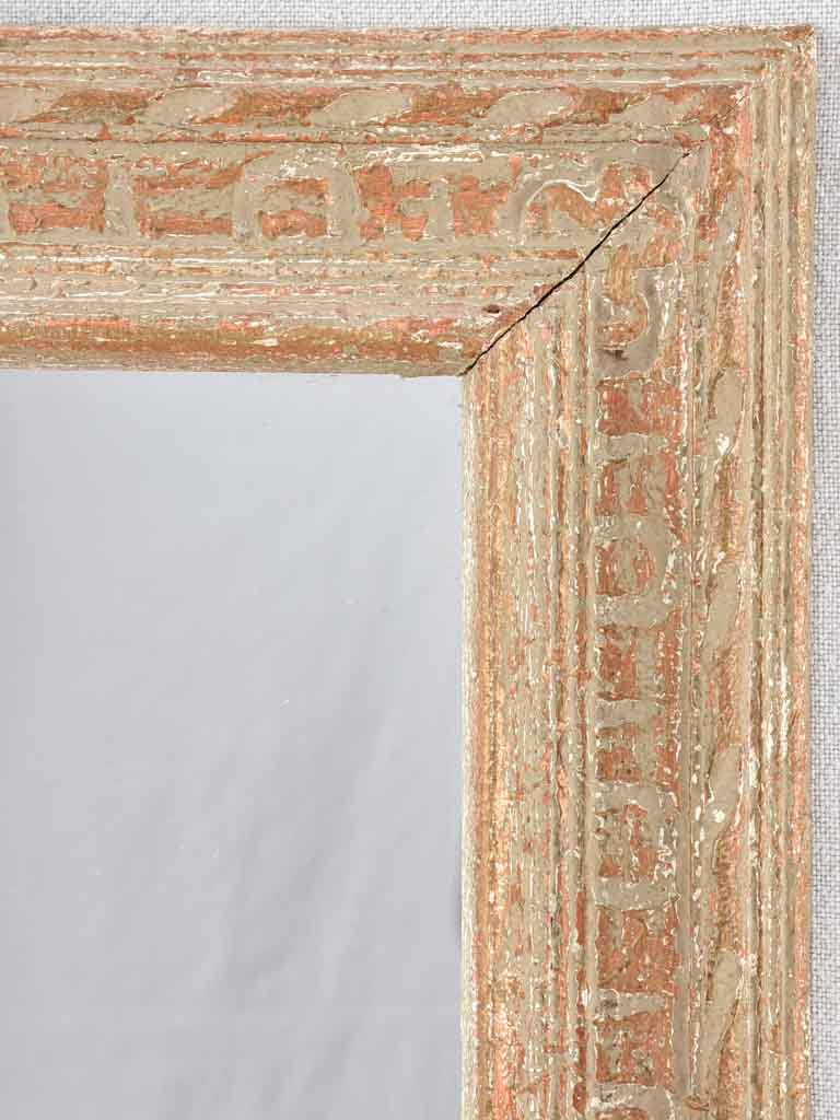 Rectangular mirror w/ broad frame 16¼" x 14¼"