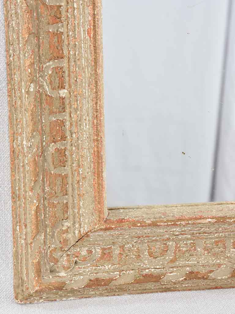 Rectangular mirror w/ broad frame 16¼" x 14¼"