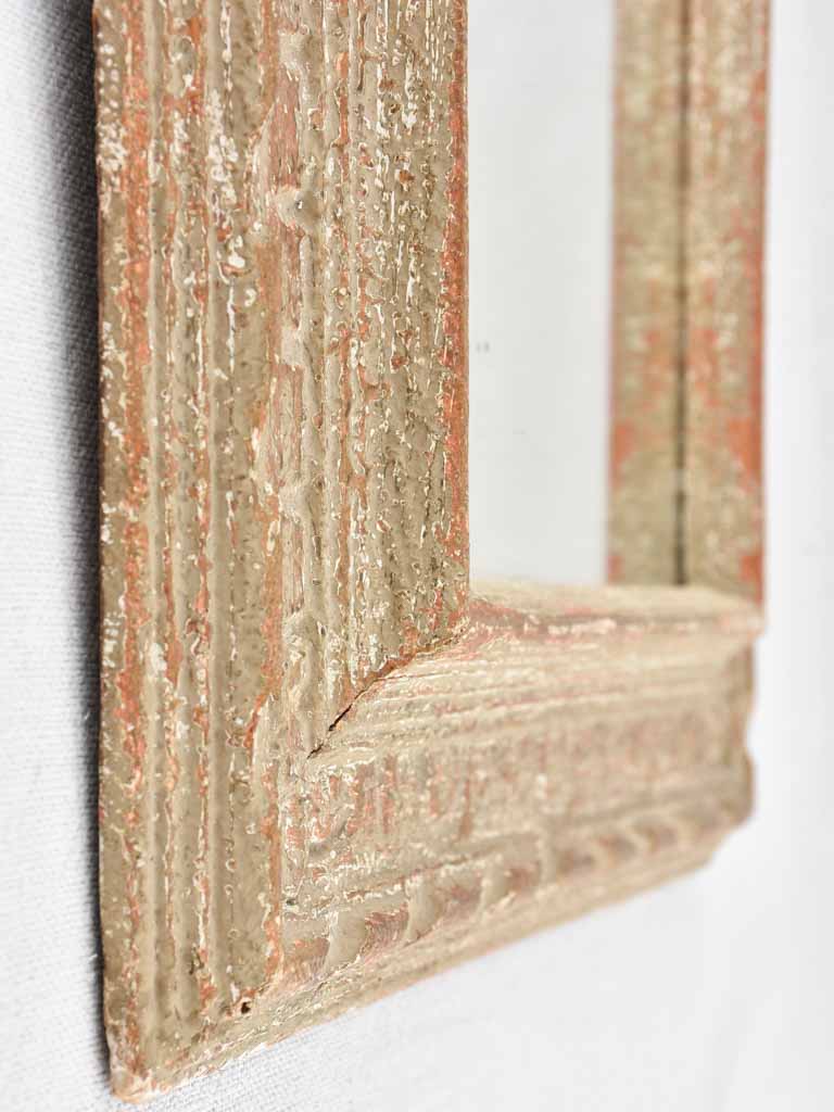 Rectangular mirror w/ broad frame 16¼" x 14¼"