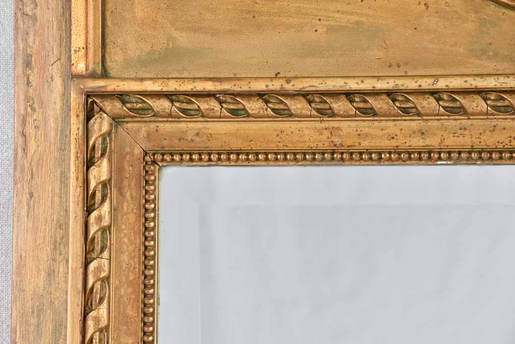 Antique French trumeau mirror - gold 47¼" x 26½"