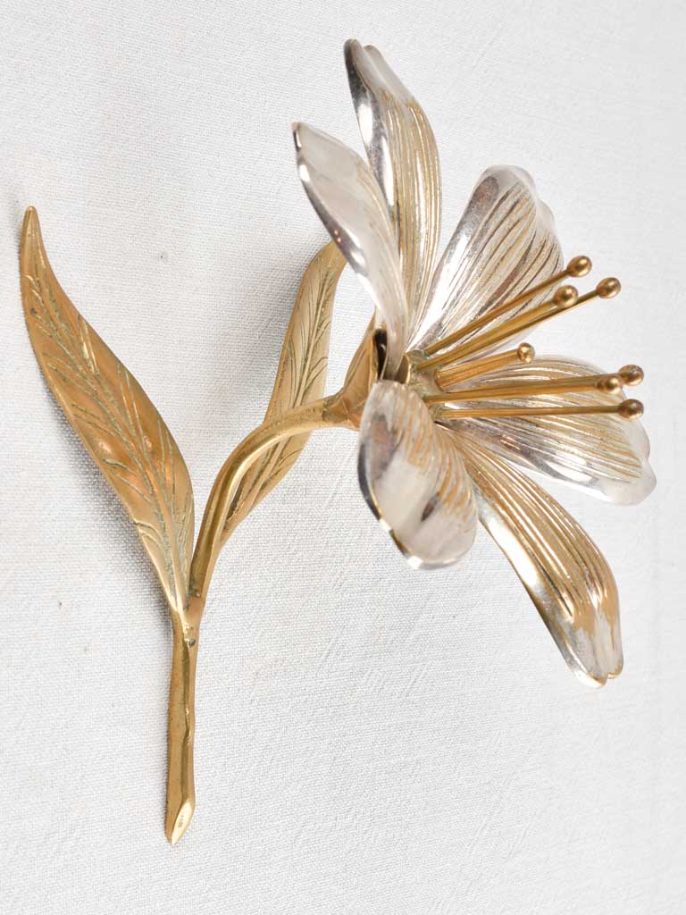 Sculptural flower shaped ashtray - 1970s 9½"