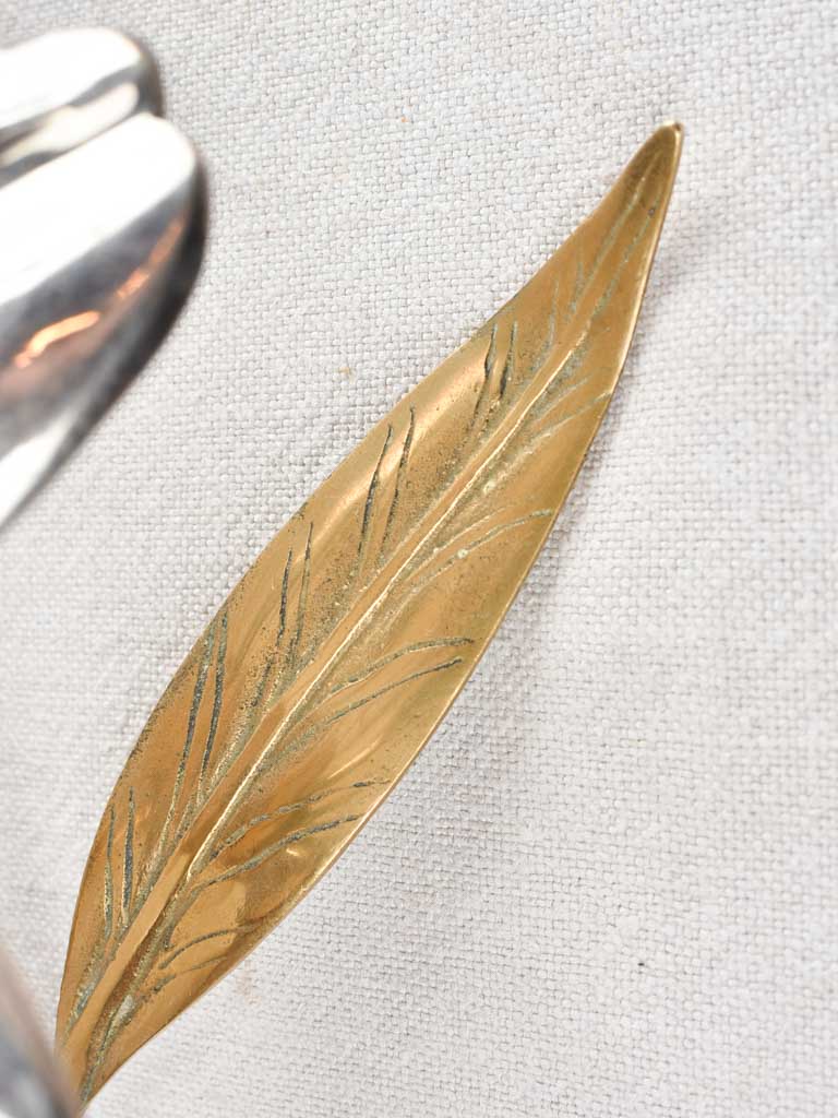 Sculptural flower shaped ashtray - 1970s 9½"