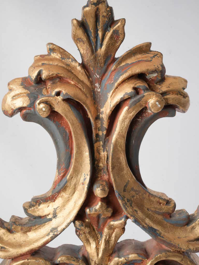 Distinctive coastal style lamp  