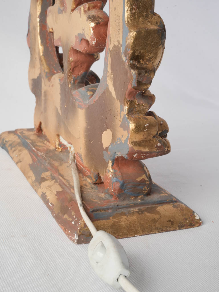 Expressive eclectic interior lamp  
