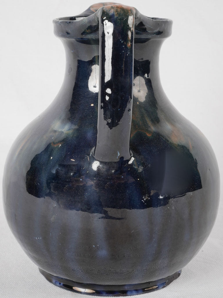 Vintage dark blue vase 8¼"