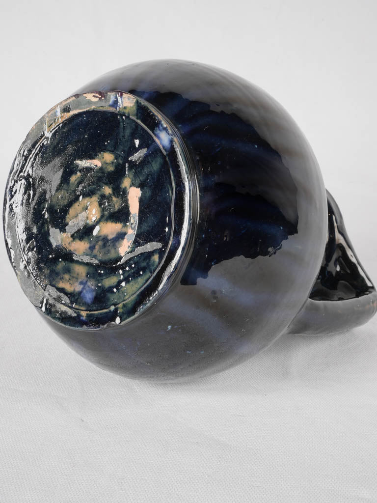 Vintage dark blue vase 8¼"