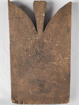 Rustic Antique French Cutting Board 17¾" x 10¼"
