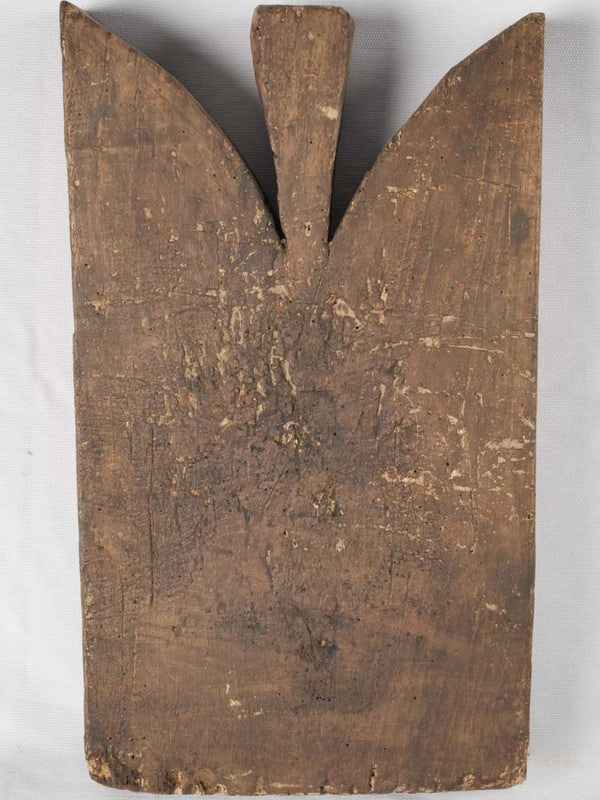 Rustic Antique French Cutting Board 17¾" x 10¼"