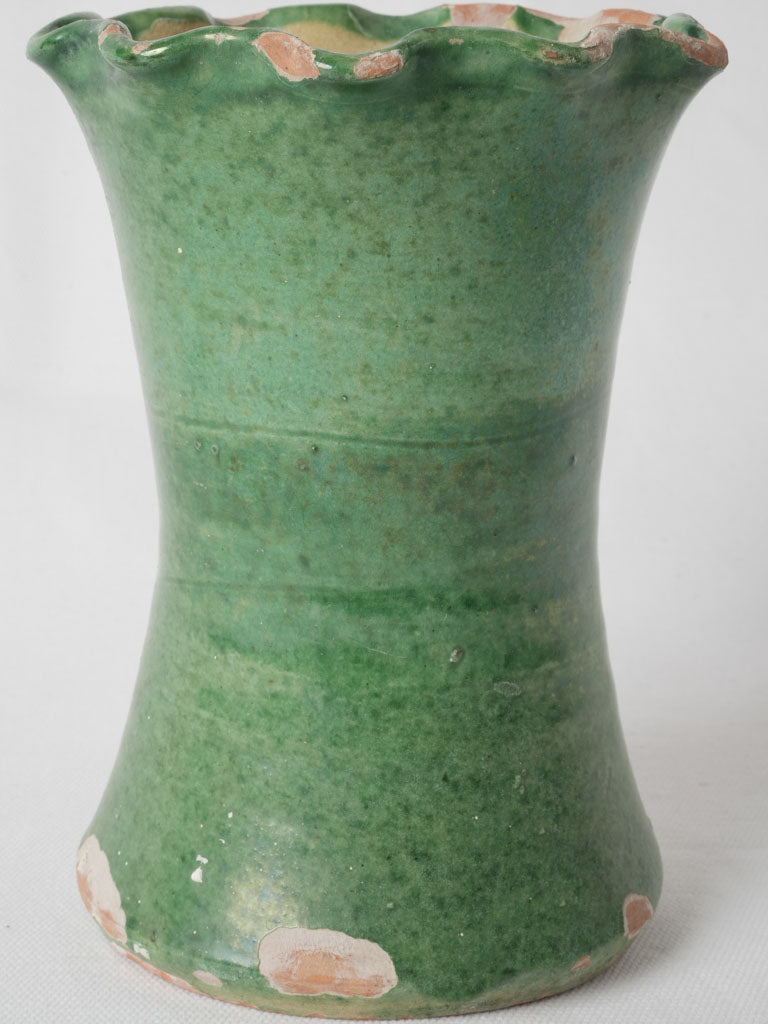 Elegant Vintage Scalloped Vase