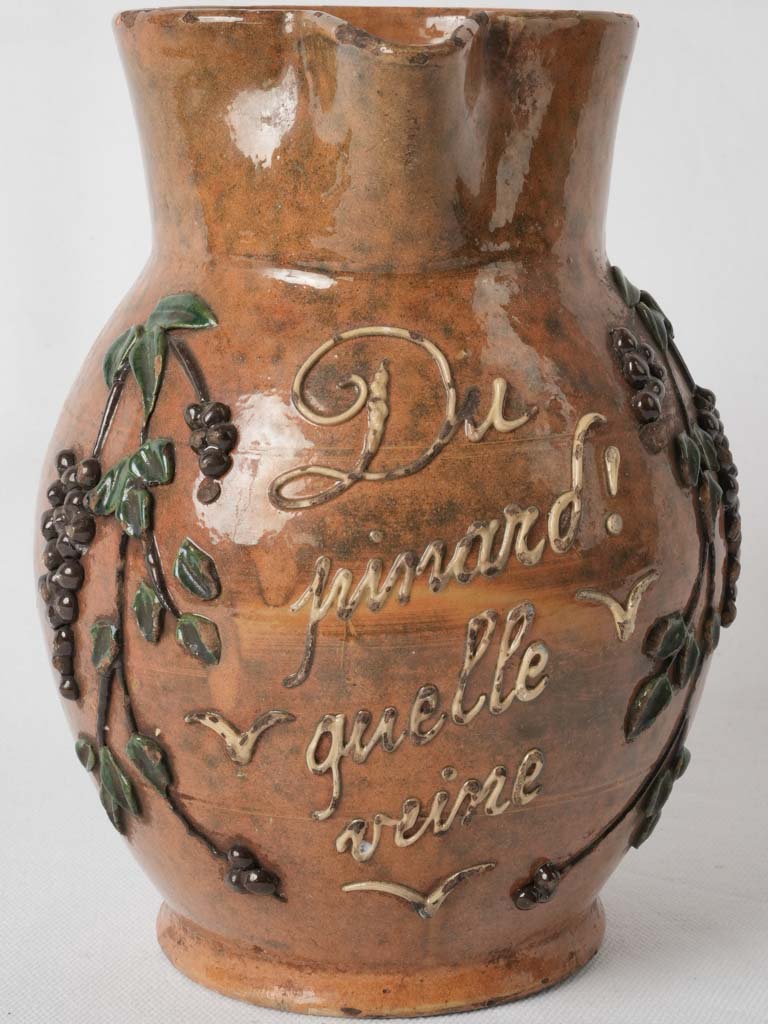 Delightful, mottled, antique ceramic pitcher
