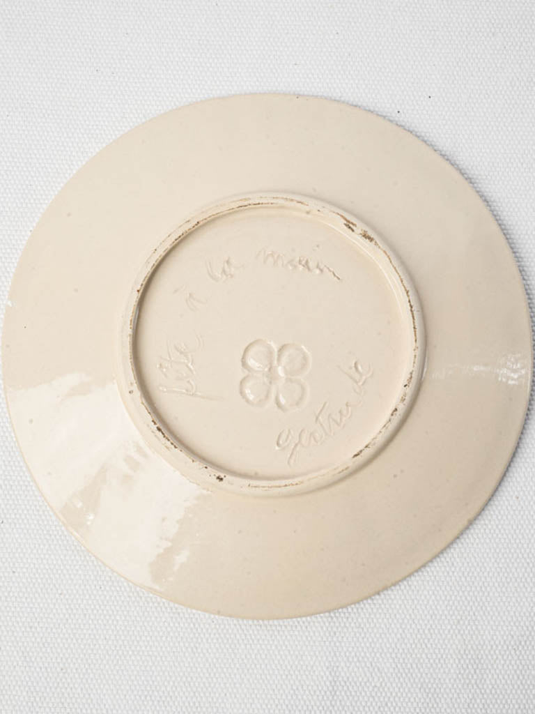 Unique asymmetrical design plate  