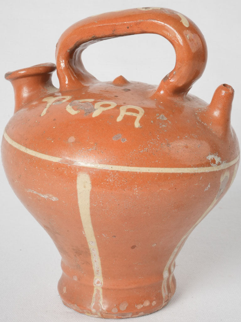 Vintage ochre French kanti pitcher 