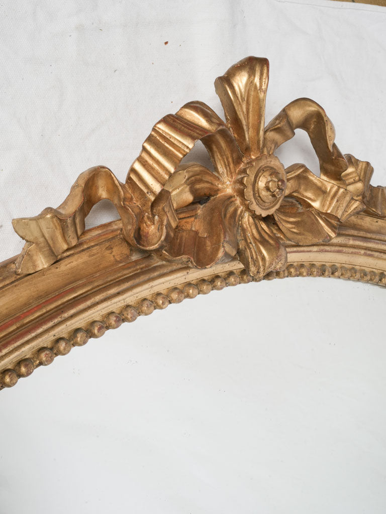 French Louis XVI style mirror