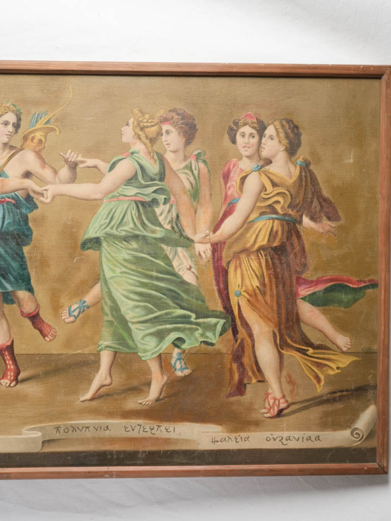 Early 20th Century French Overdoor Oil of Apollo and the Nine Muses - 23¾" x 50½"