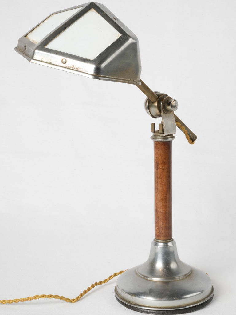 Rare Art Deco French desk lamp