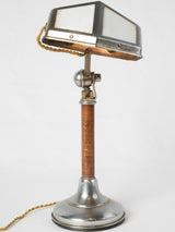 Vintage chrome and wood table lamp