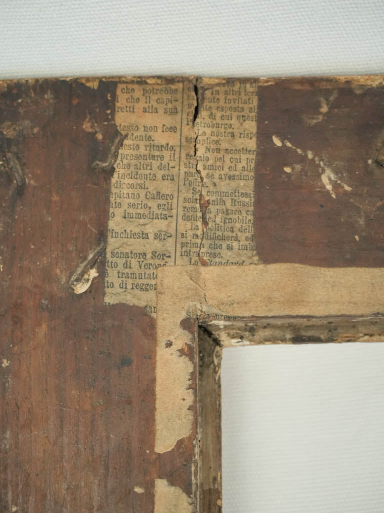 Richly textured wooden frame