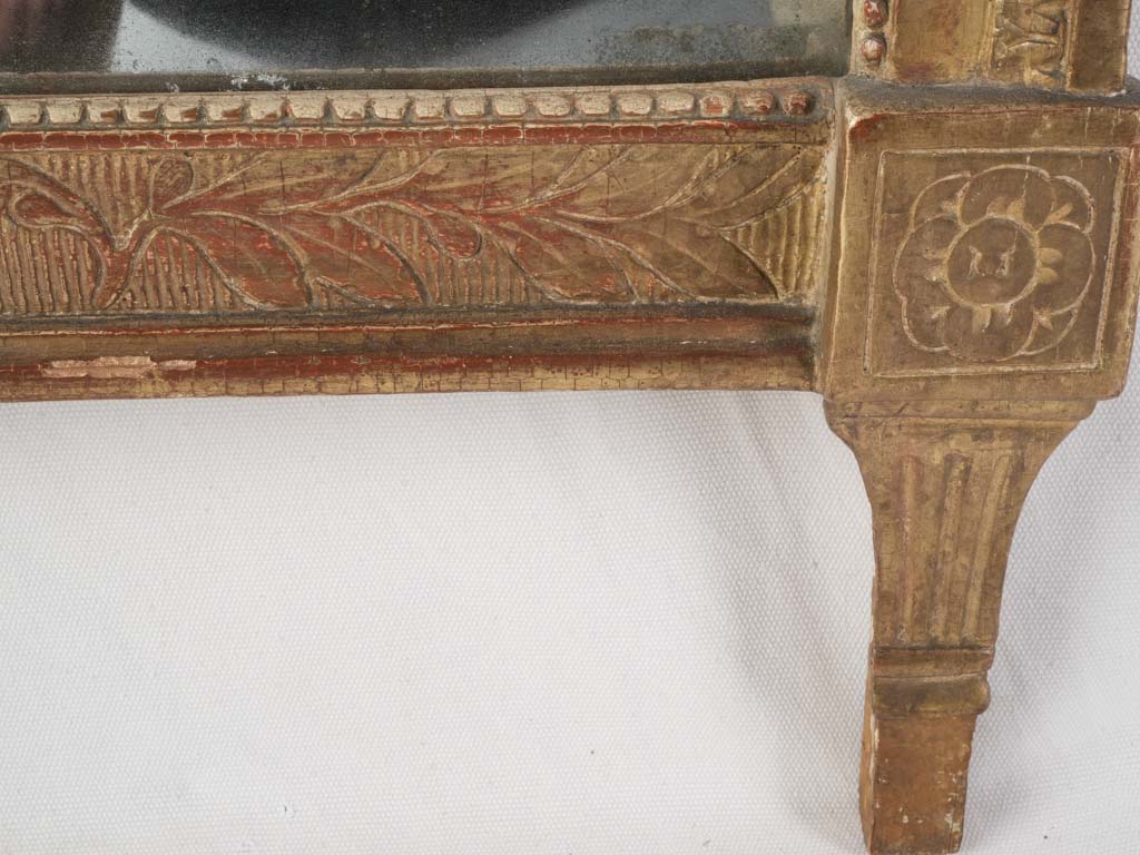 Neoclassical French Marriage Mirror w/ Dove Medallion c. 1790–1820 - 42½" x 20¾"