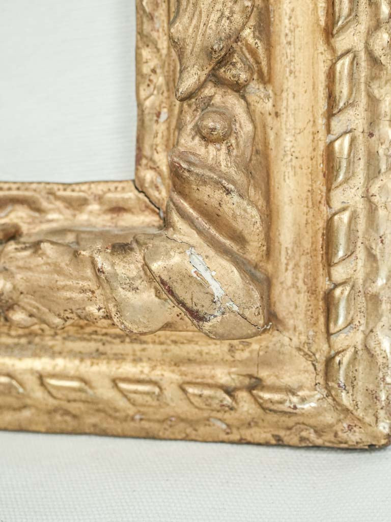 Textured relief sculptural frame  