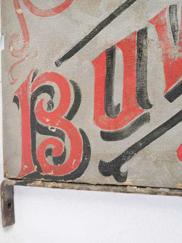 Antique French painted cafe sign  