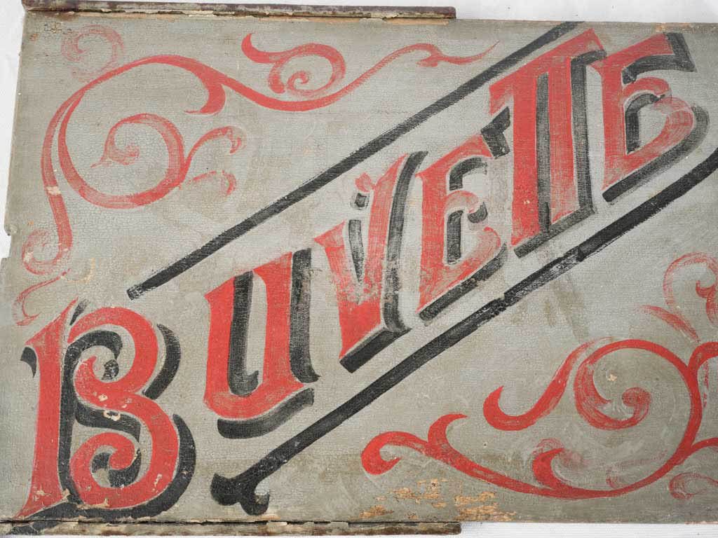 Aged ornate French signage piece  