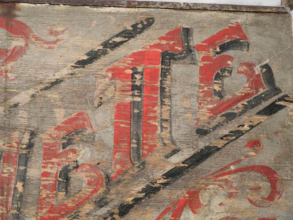 Authentic turn-of-century trade sign  