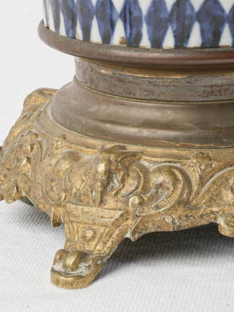 Deep cobalt blue porcelain lamp