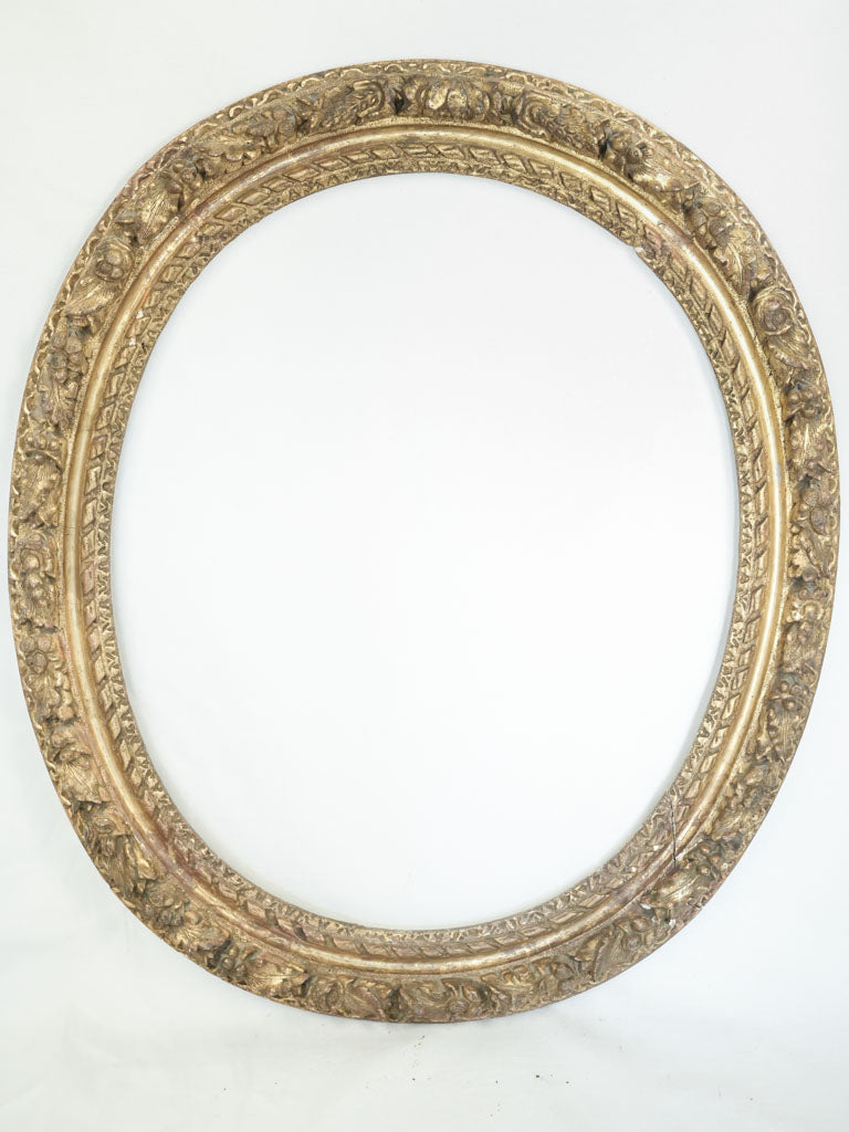 Antique gilded oak portrait frame