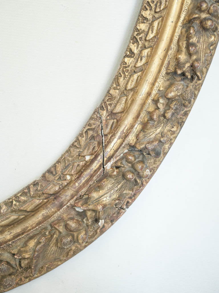 Graceful timeless artistry display frame