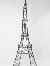 Eiffel tower sculpture - 1960s - 46½"