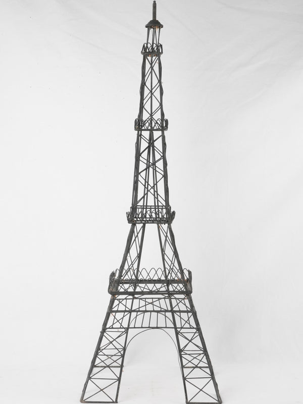 Eiffel tower sculpture - 1960s - 46½"