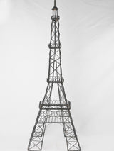 Eiffel tower sculpture - 1960s - 46½"