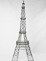 Eiffel tower sculpture - 1960s - 46½"