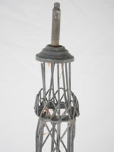 Eiffel tower sculpture - 1960s - 46½"