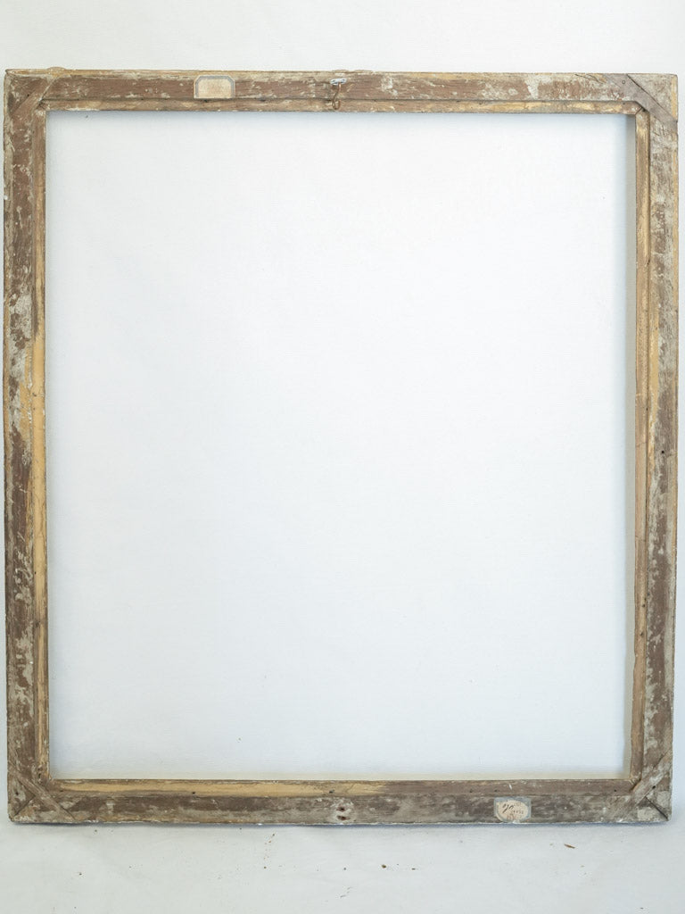Elaborate regal design display frame