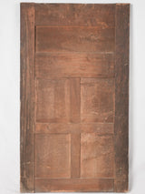 Rustic Louis XVI trumeau mirror 40½" x 23¼"