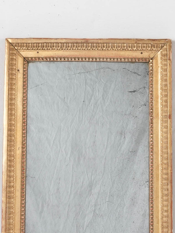 Beaded detail vintage rectangular mirror