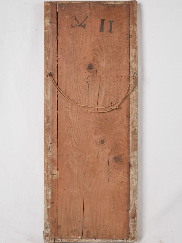 Rectangular Louis XVI mirror w/ bead detail 41" x 15¾"