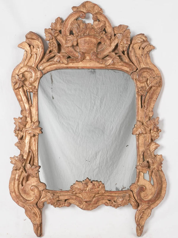 Antique giltwood ornate Louis XV mirror