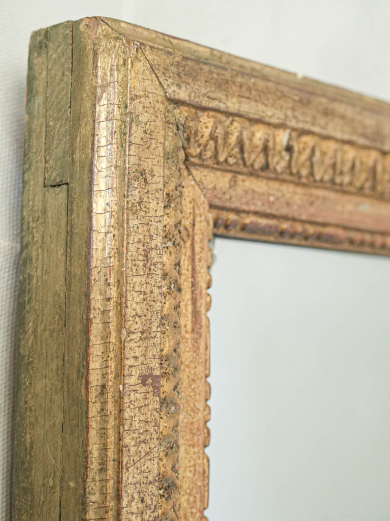 Refined rais de cœur motifs 